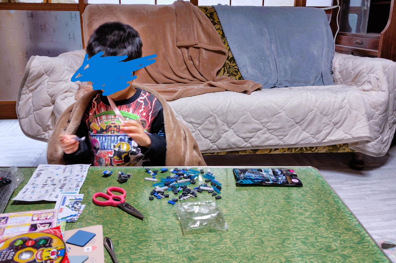 1000008912_7e30037dadd743bf8525eabbd2585d84-2025_4_14 12_15_14