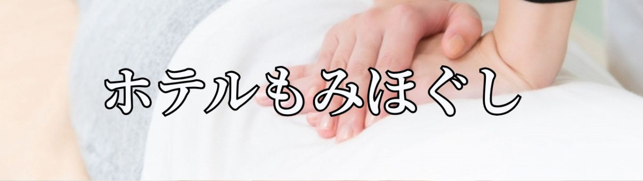 アイボリー　スカイブルー　EC　ショップ　ウェブサイト (13)